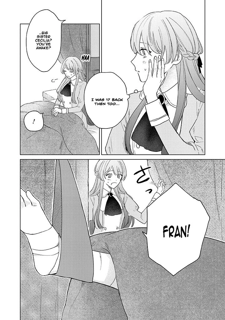 Cecilia-chan Loves the Losing Hero. Chapter 1 Page 8